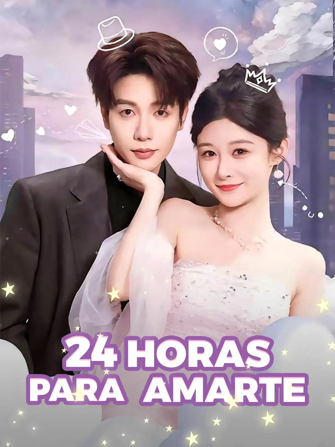Portada de la miniserie 24 horas para amarte