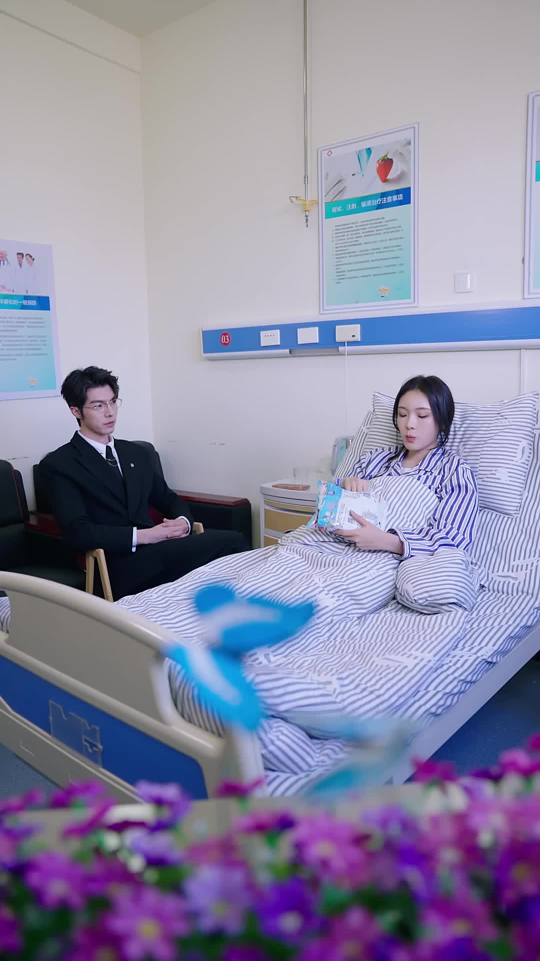 Episodio 27 de Accidentalmente enamorada de mi exmarido