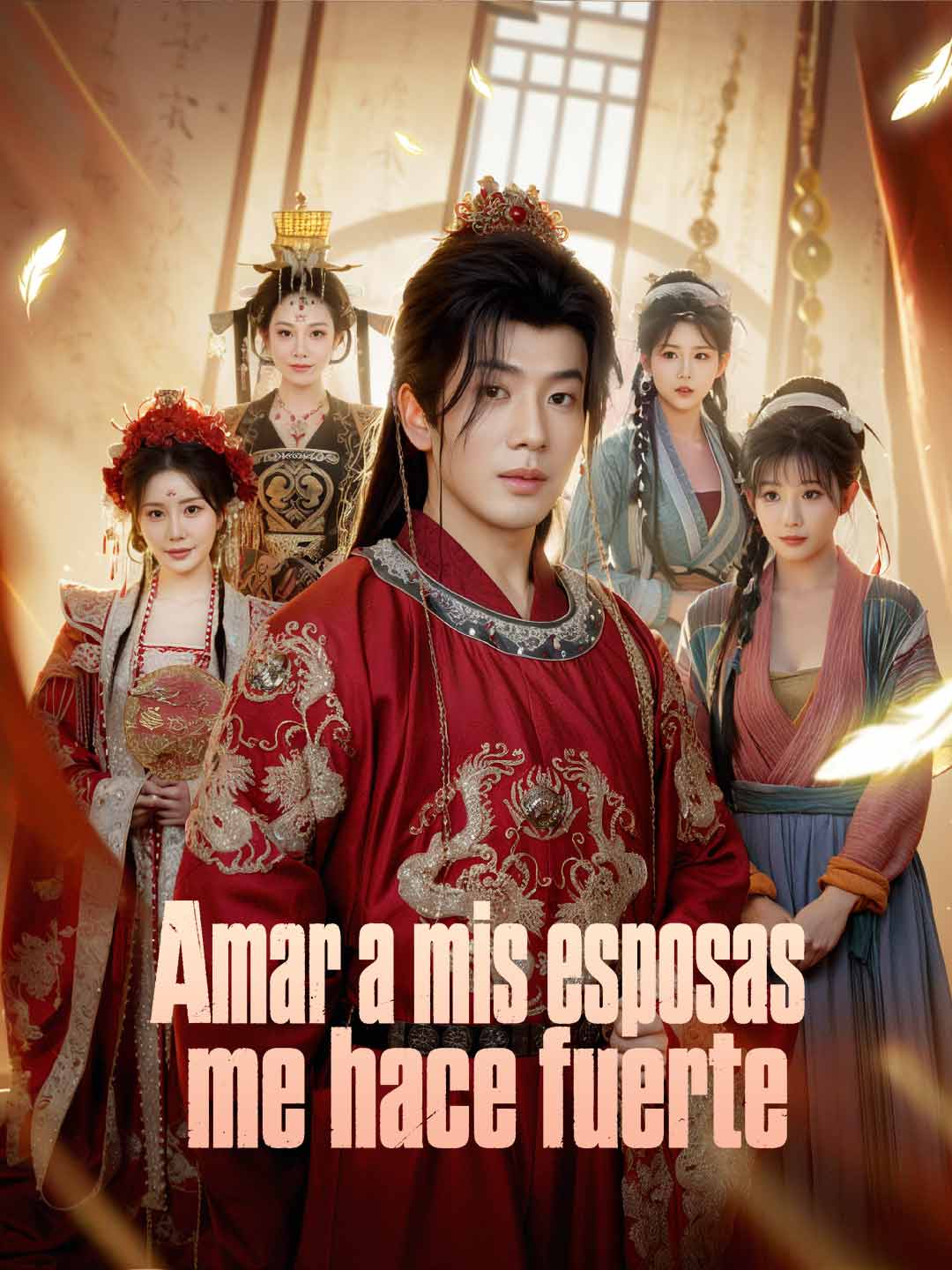 Portada de la miniserie Amar a mis esposas me hace fuerte