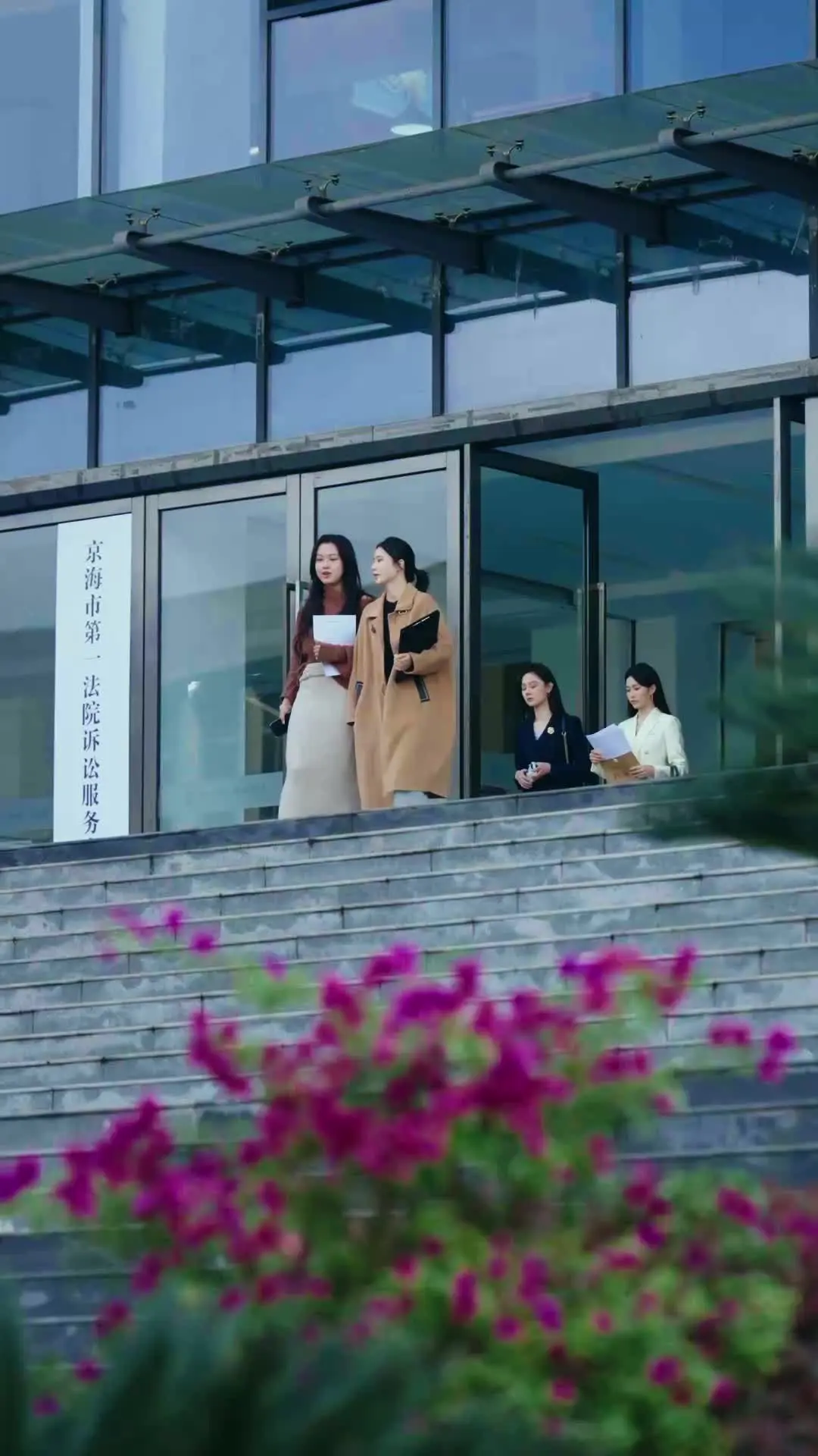 Episodio 12 de Amor a fuego lento