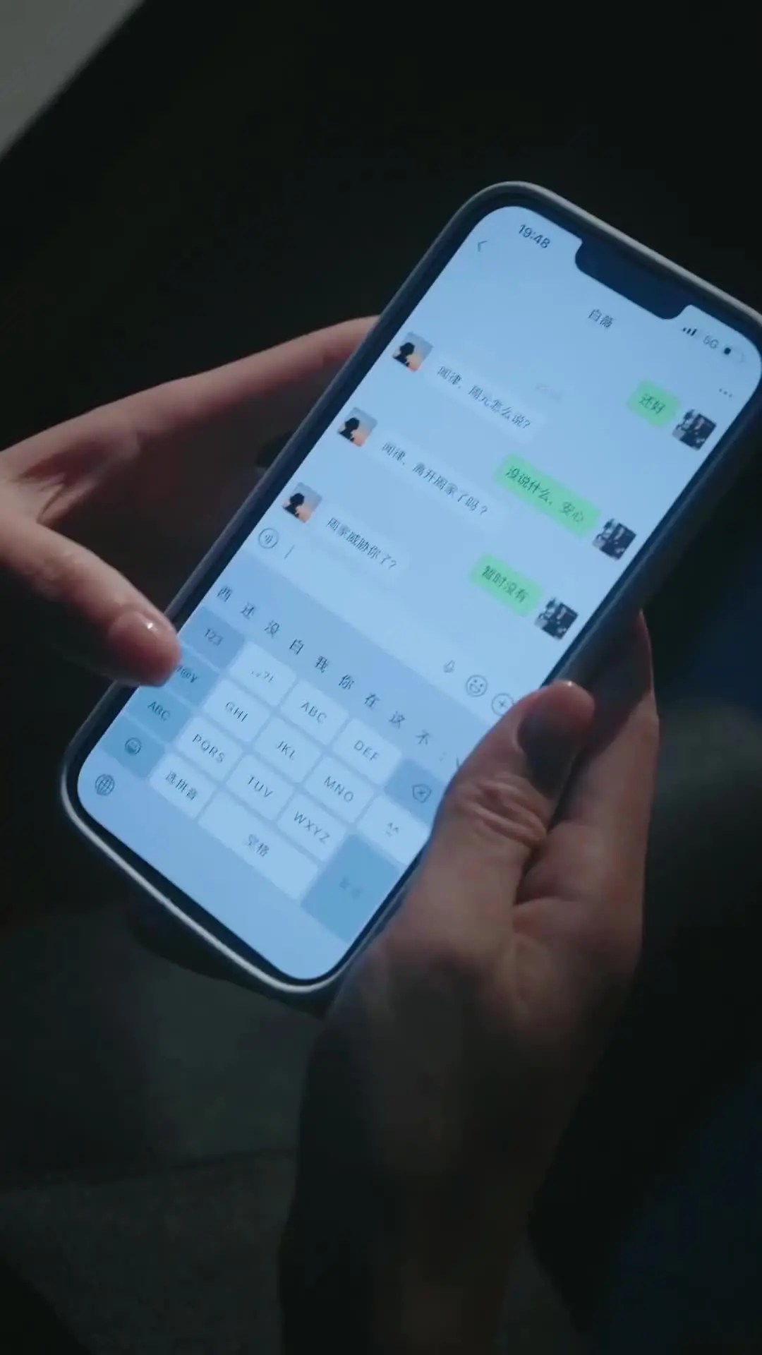 Episodio 54 de Amor a fuego lento