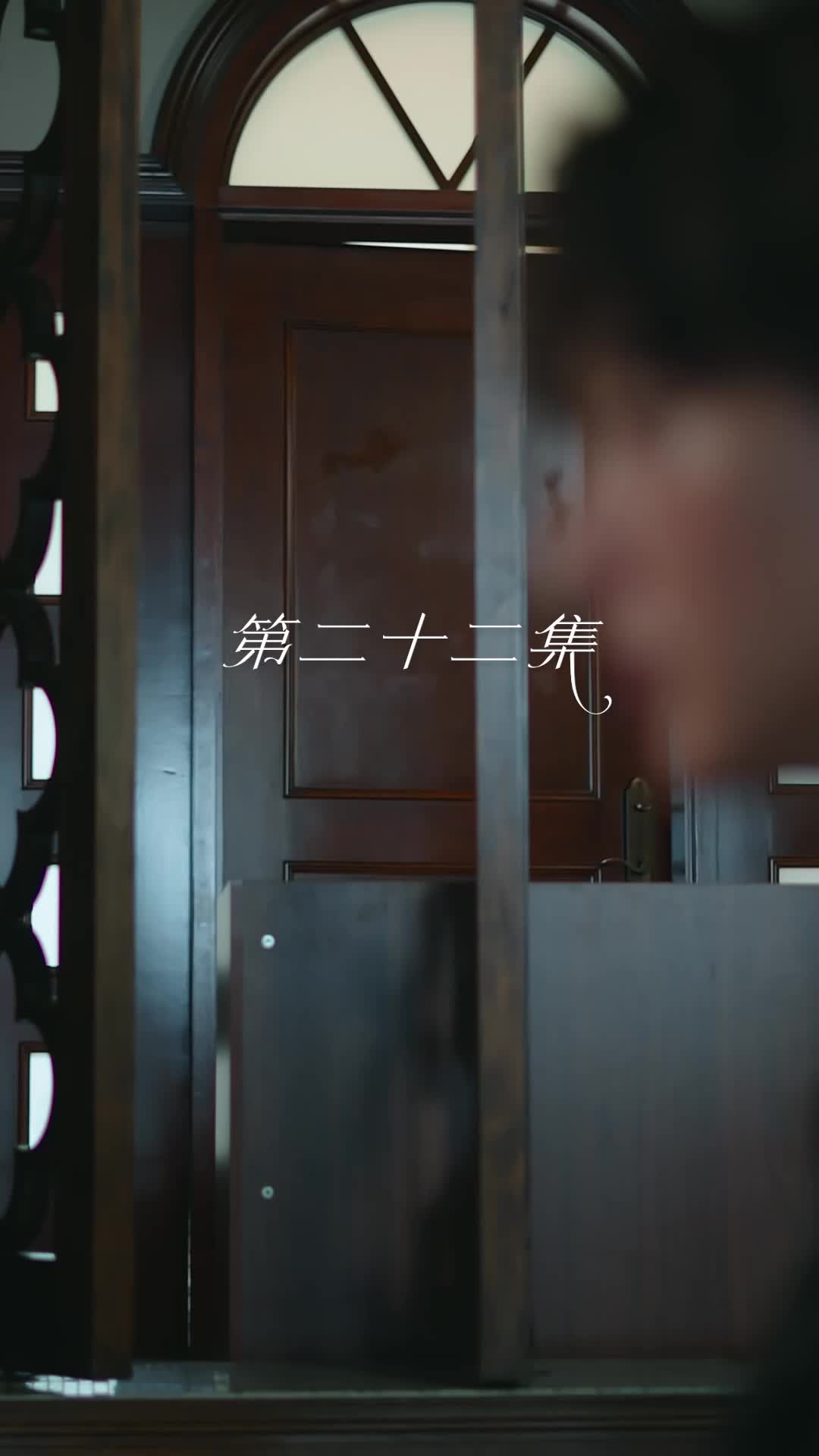 Episodio 22 de Amor Olvidado, Corazón Reencendido