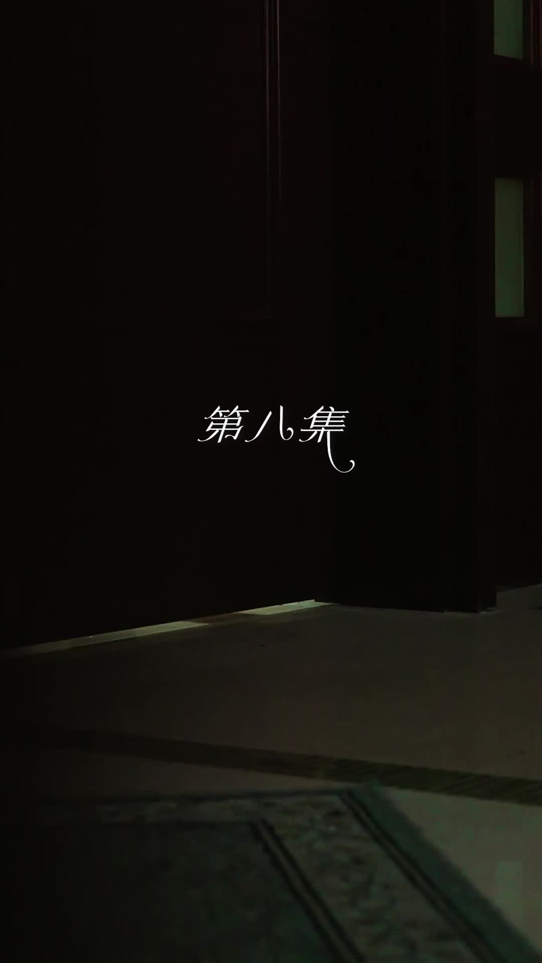 Episodio 8 de Amor Olvidado, Corazón Reencendido