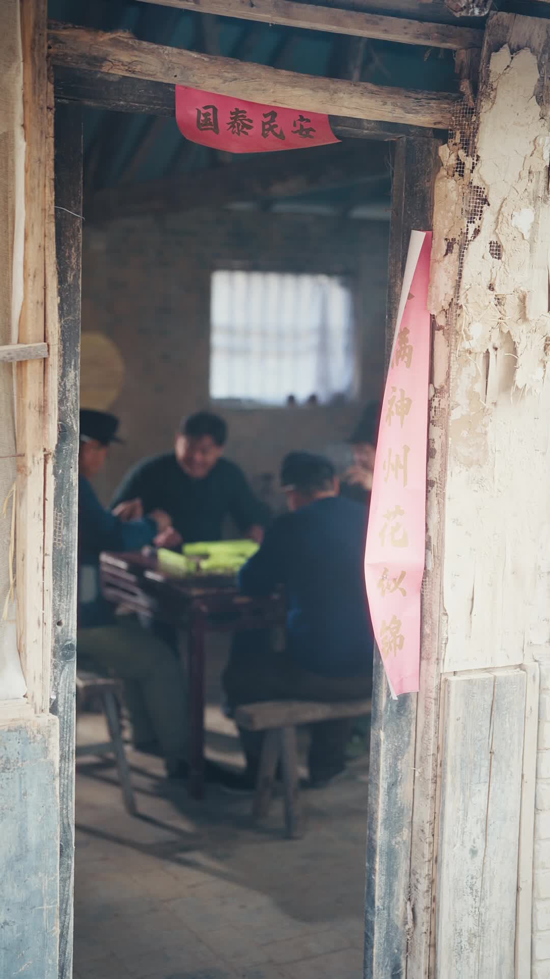 Episodio 33 de Año de hambre: enriquecidos con mi esposa silenciosa