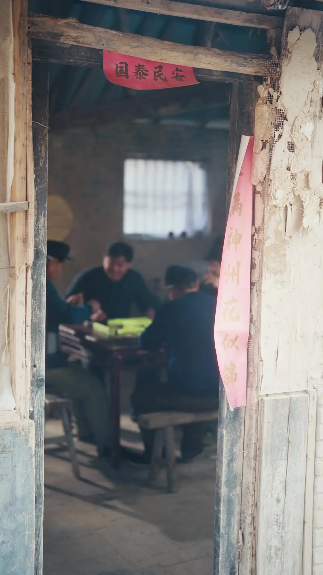 Episodio 33 de Año de hambre: enriquecidos con mi esposa silenciosa