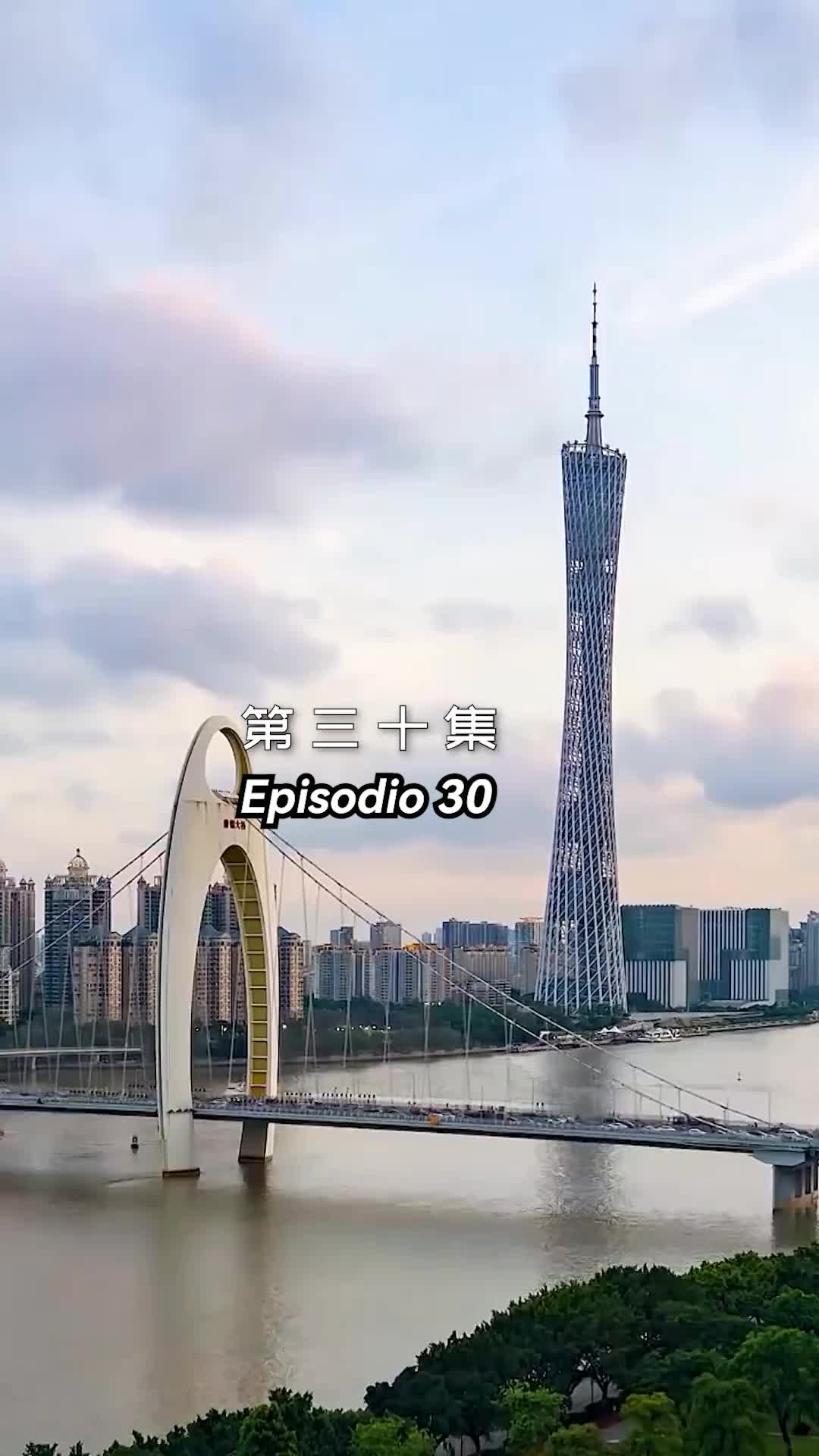 Episodio 30 de Casada en un Instante con mi Ex 8 Años Después de la Ruptura