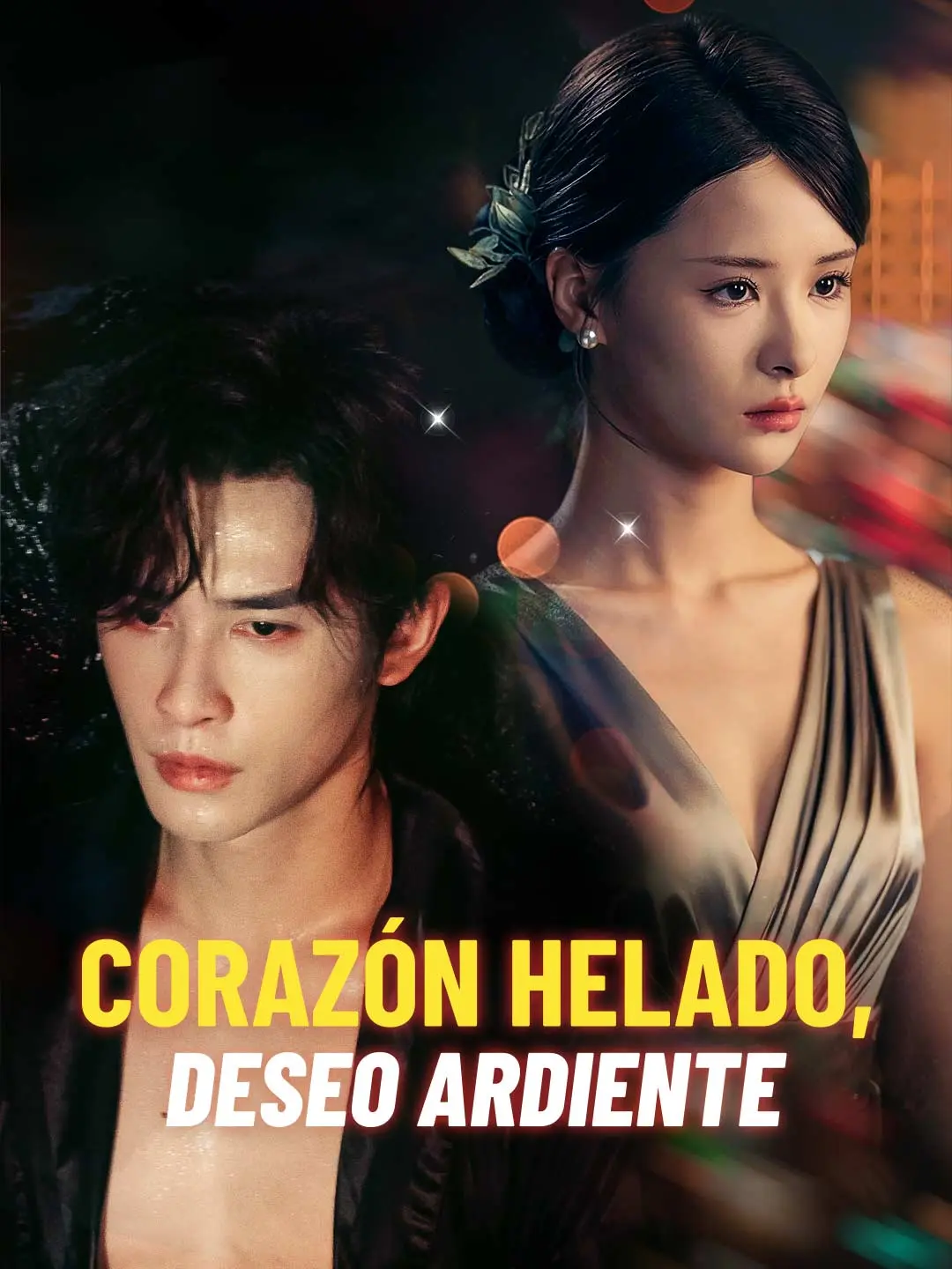 Portada de la miniserie Corazón helado, deseo ardiente