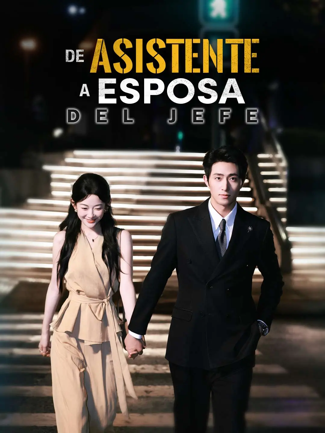 Portada de la miniserie De asistente a esposa del jefe