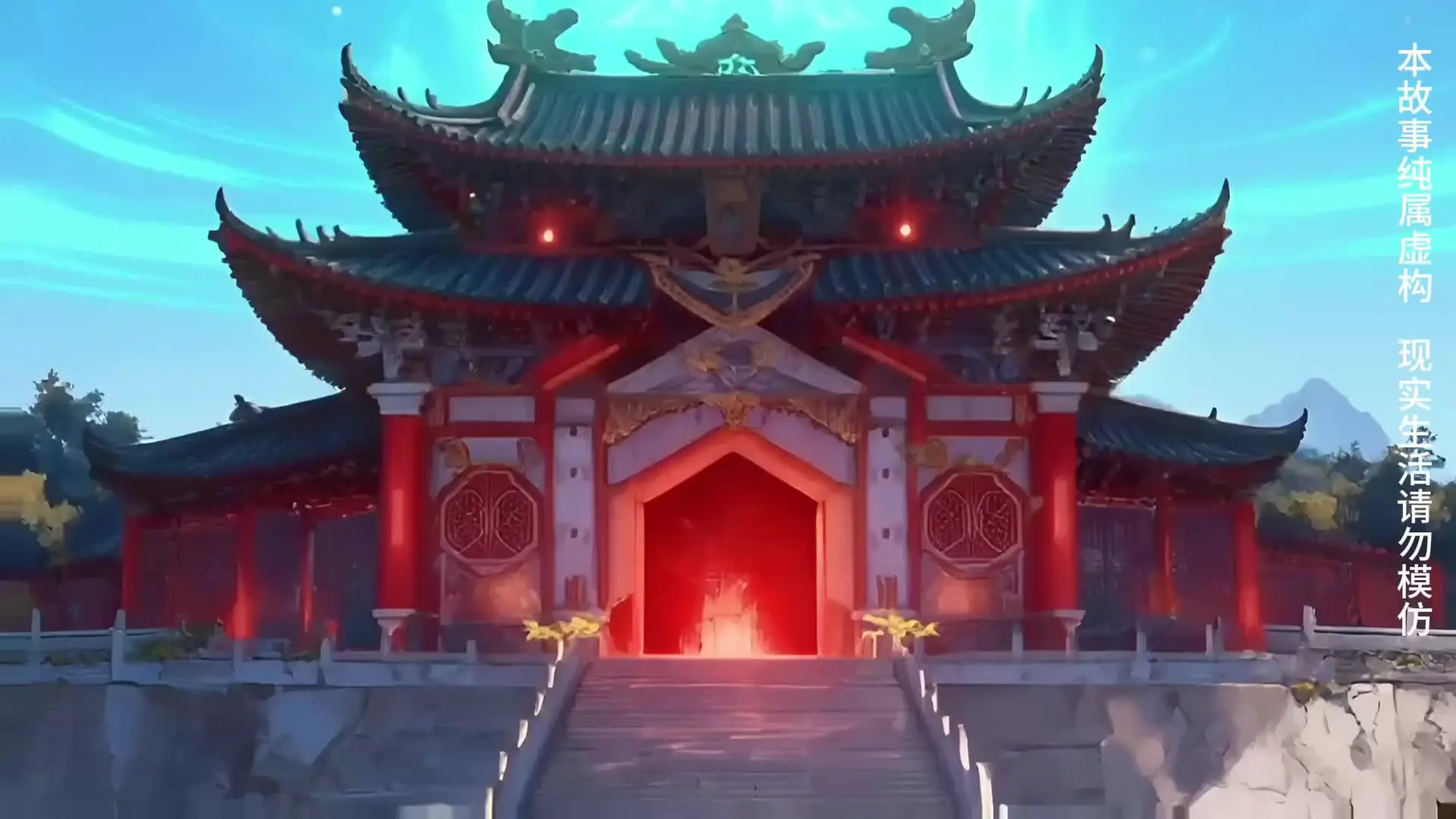 Episodio 25 de De verdad soy el ancestro de la secta demoníaca