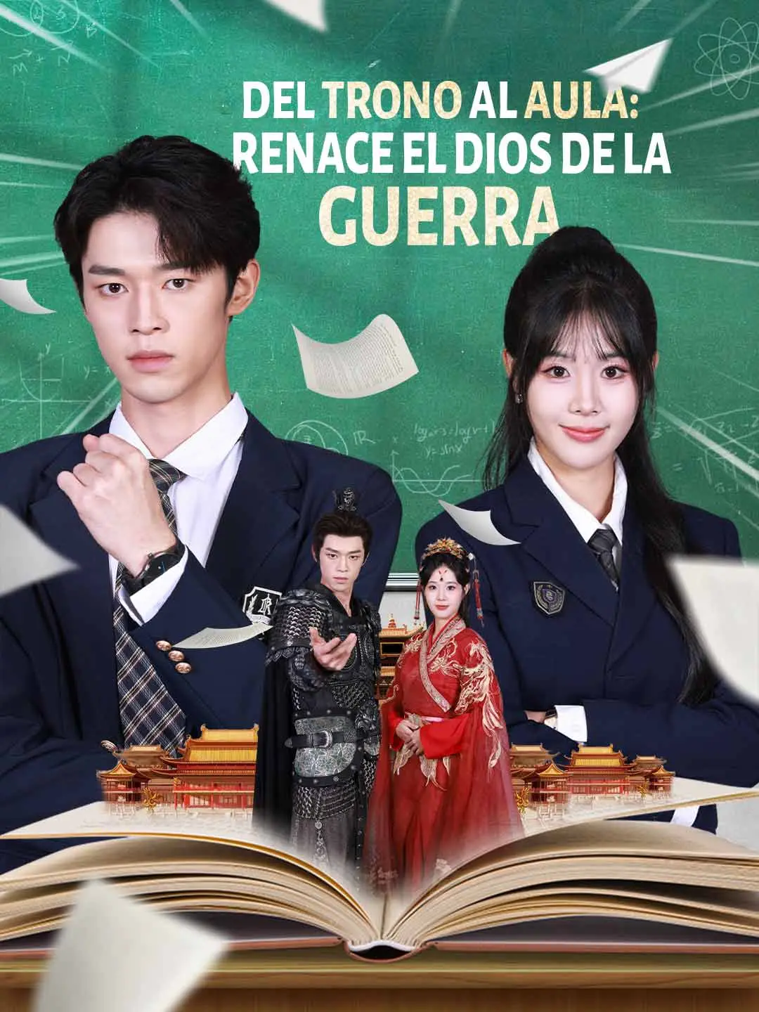 Portada de la miniserie Del trono al aula: renace el dios de la guerra