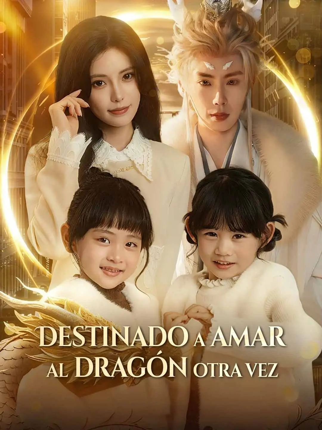 Portada de la miniserie Destinado a amar al dragón otra vez