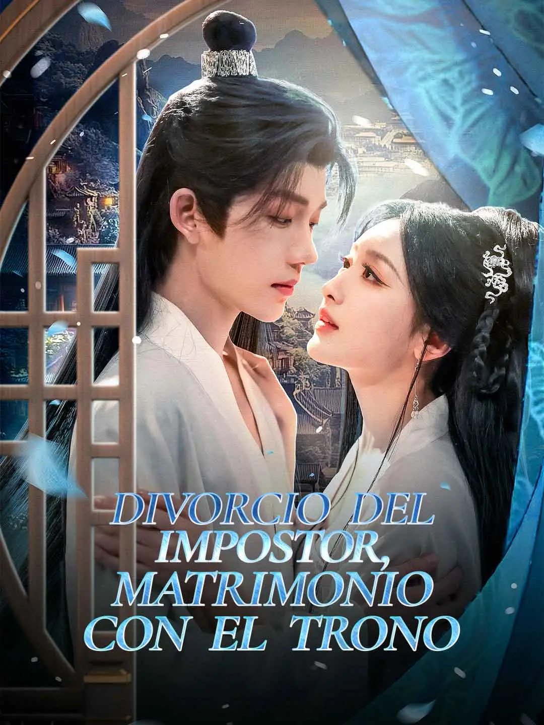 Portada de la miniserie Divorcio del impostor, matrimonio con el trono