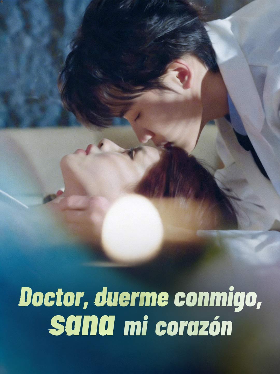 Portada de la miniserie Doctor, duerme conmigo, sana mi corazón