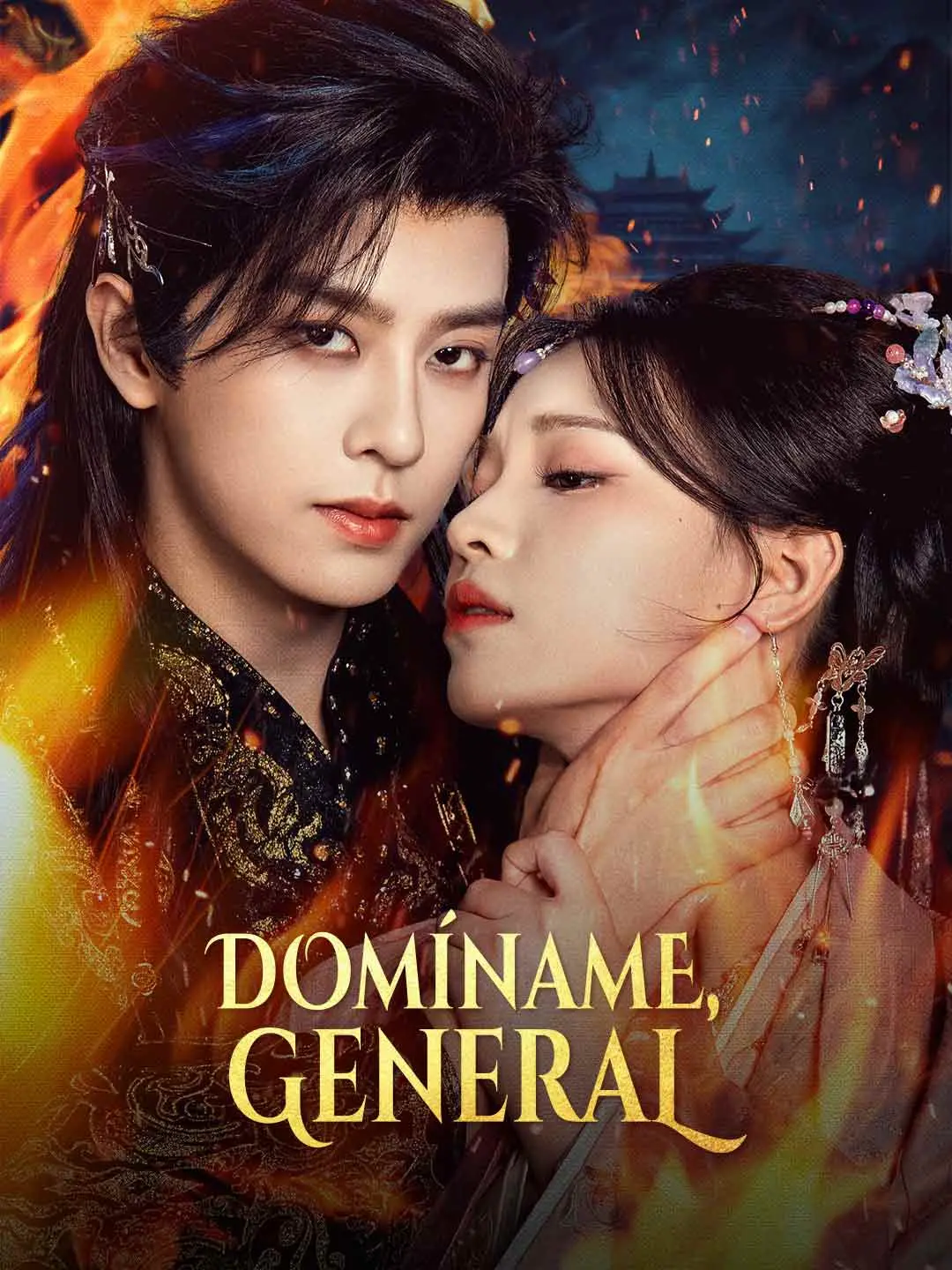 Portada de la miniserie Domíname, general