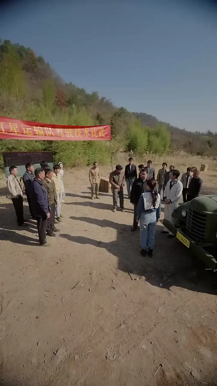 Episodio 9 de Donde lleva el camino