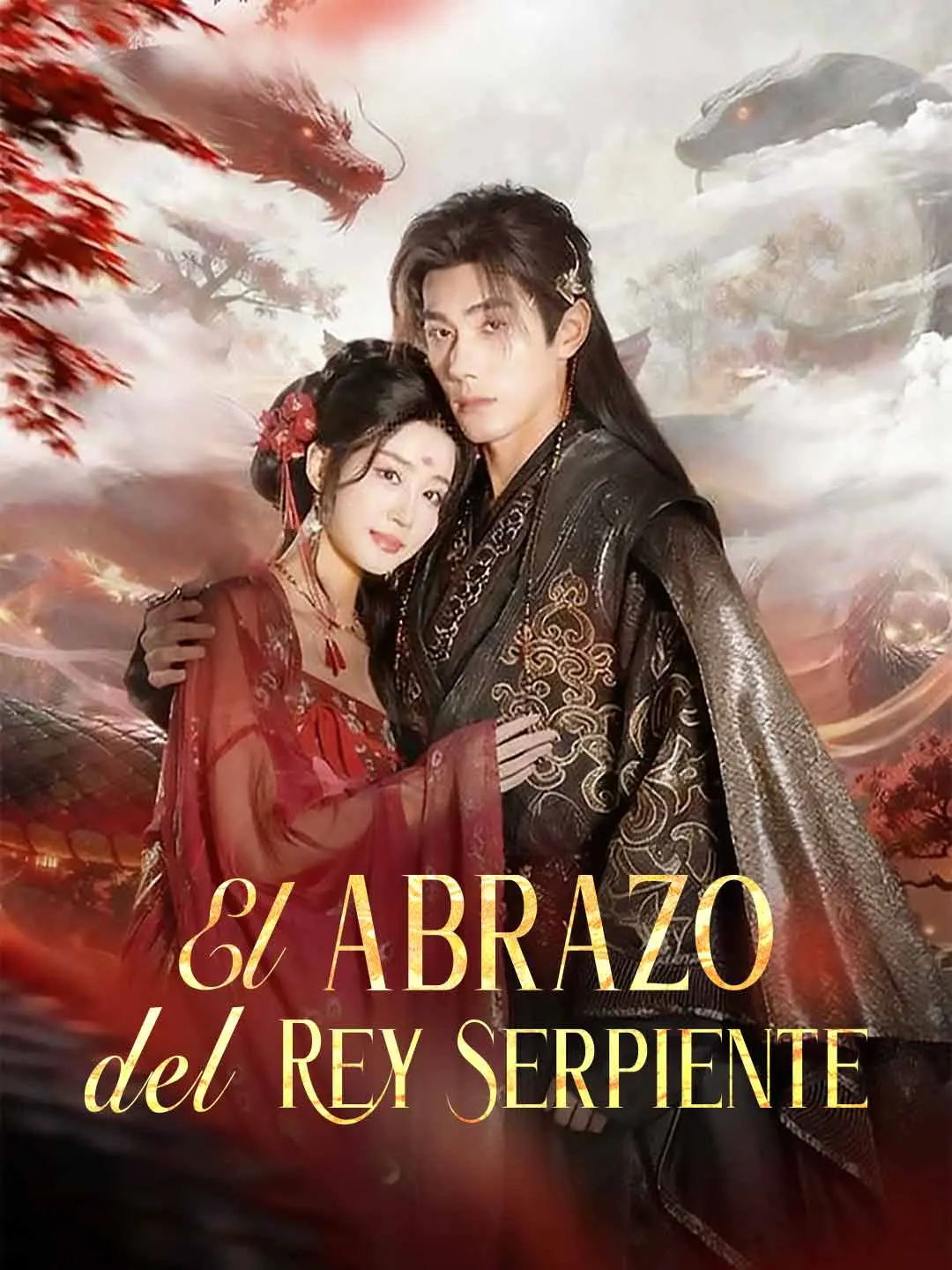 Portada de la miniserie El abrazo del Rey Serpiente