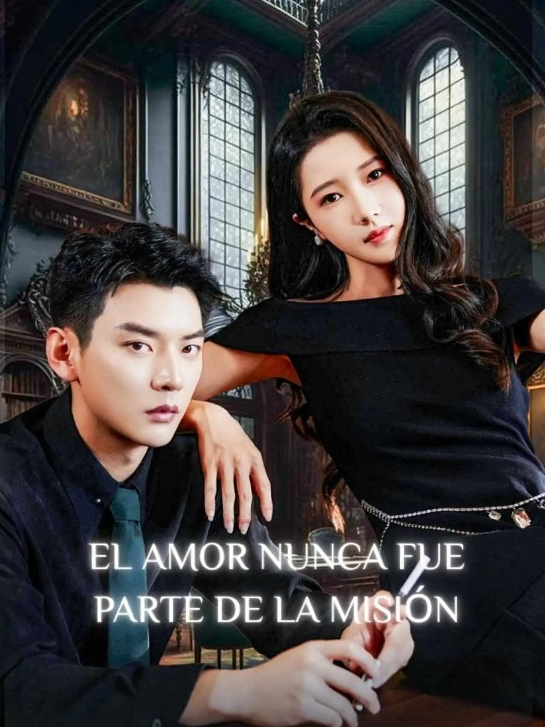 Portada de la miniserie El amor nunca fue parte de la misión