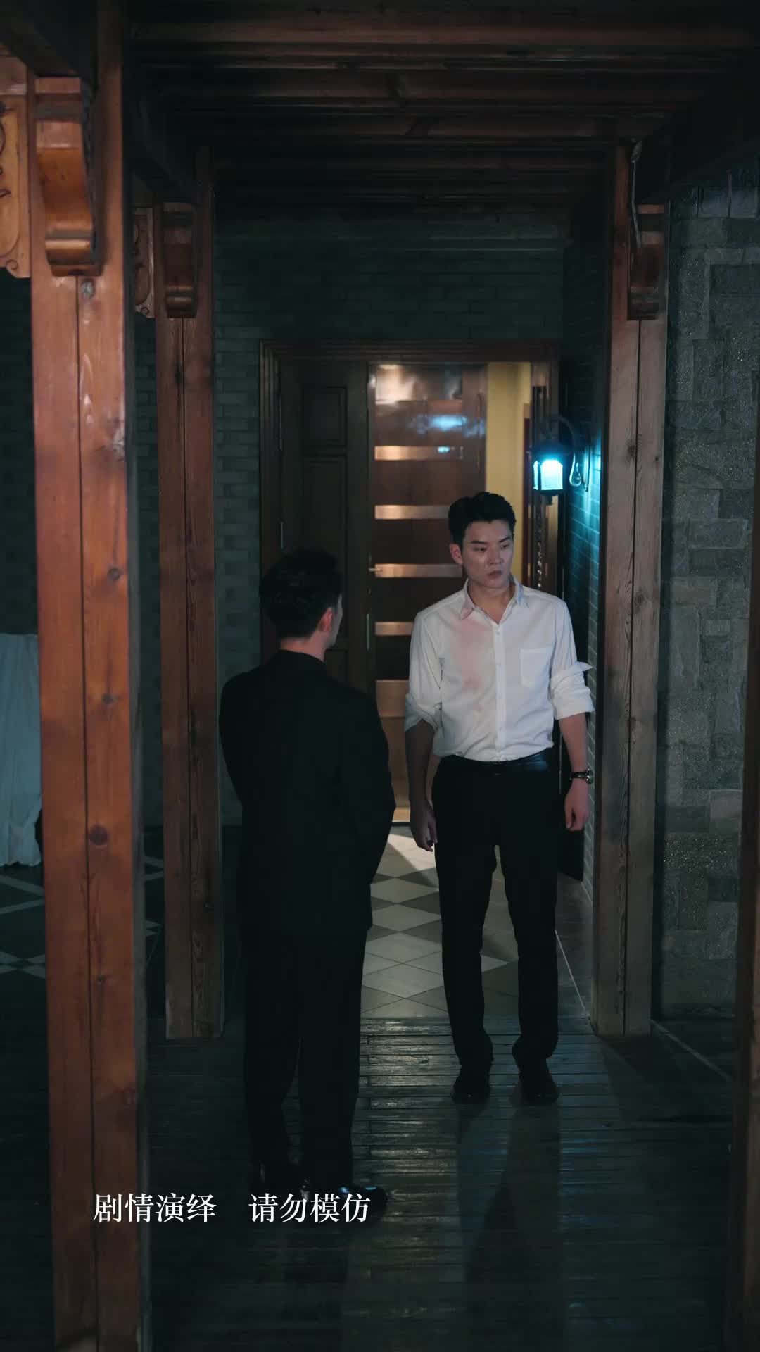 Episodio 22 de El amor nunca fue parte de la misión