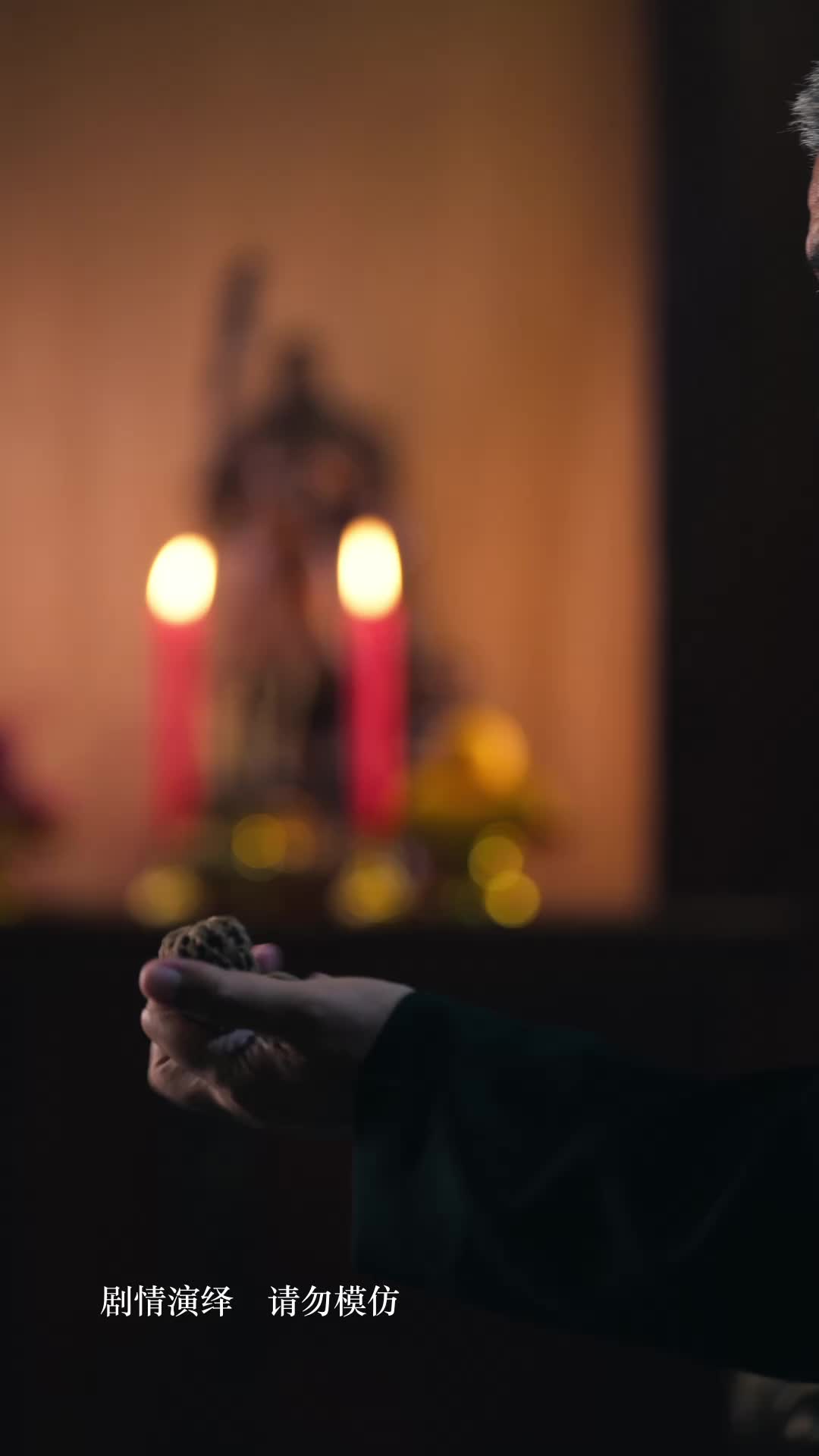 Episodio 30 de El amor nunca fue parte de la misión