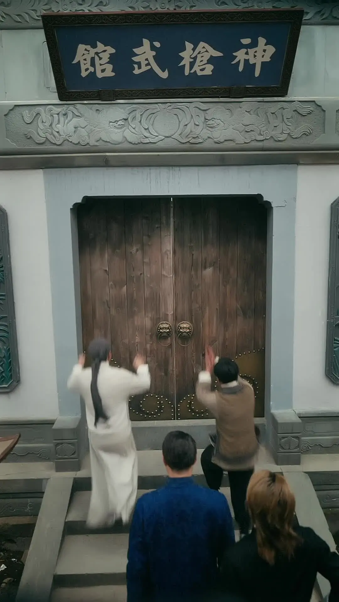 Episodio 54 de El ascenso del Rey del Kung Fu