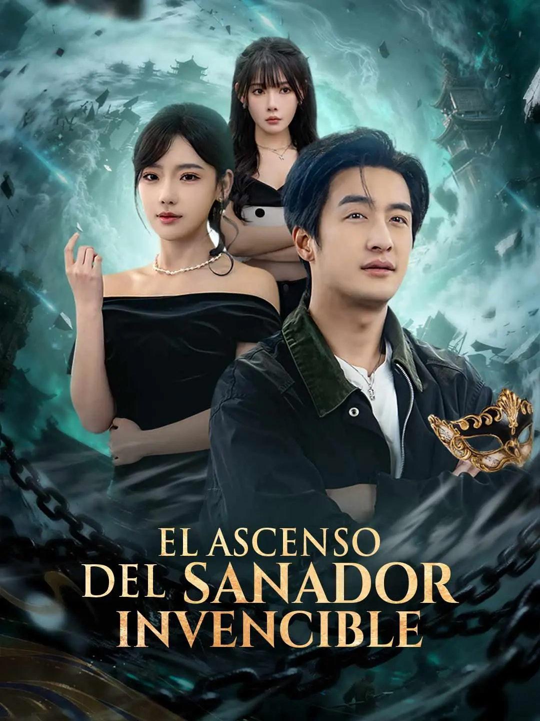 Portada de la miniserie El ascenso del sanador invencible