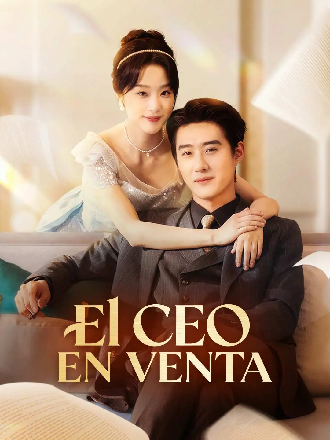 Portada de la miniserie El CEO en venta