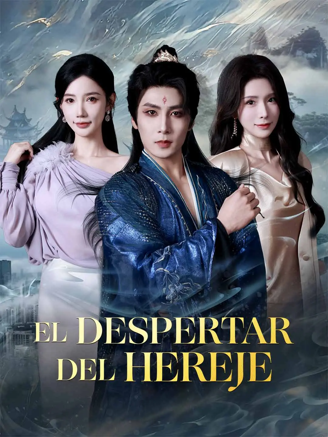 Portada de la miniserie El despertar del hereje