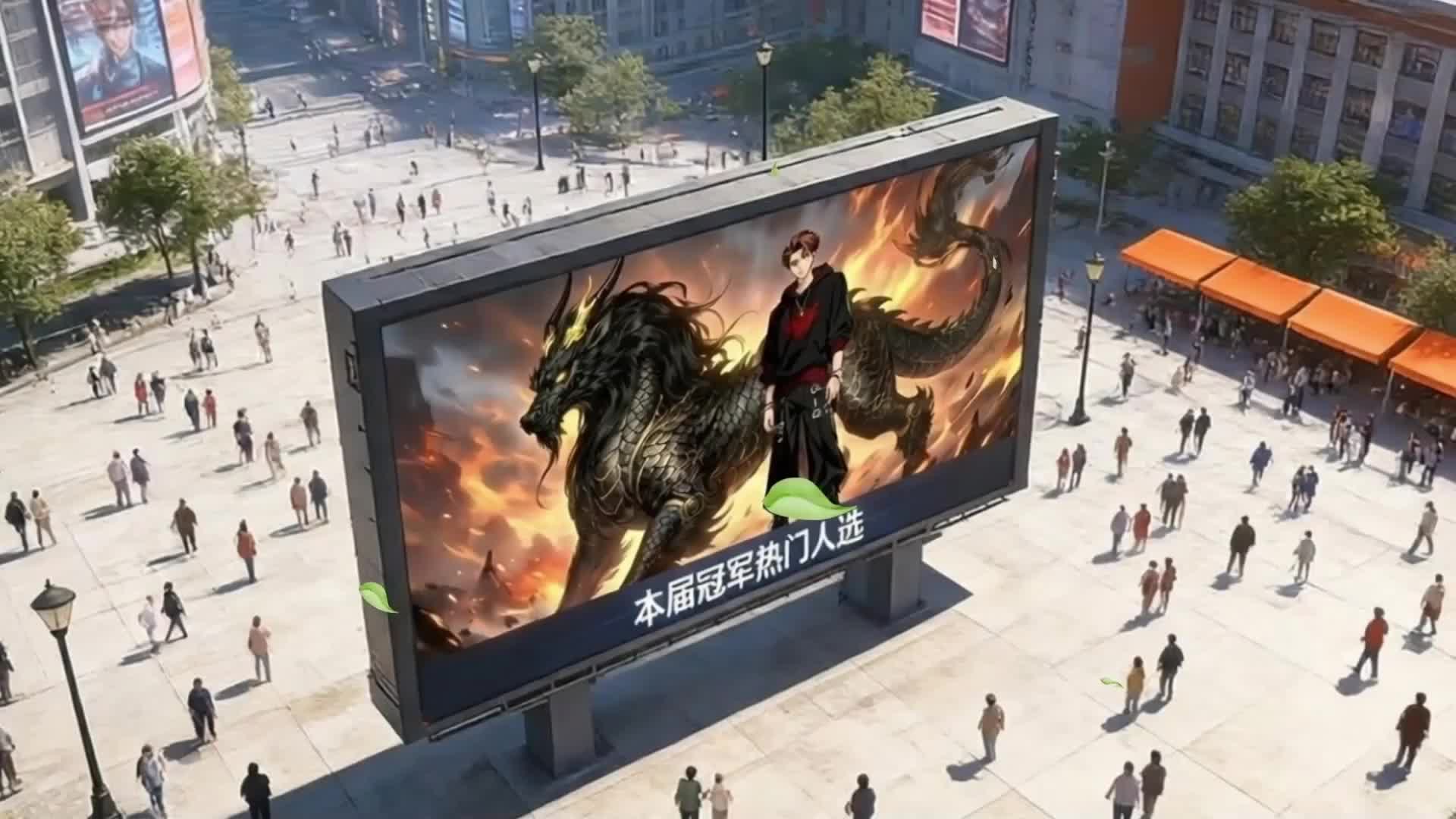 Episodio 7 de El domador de bestias renacido