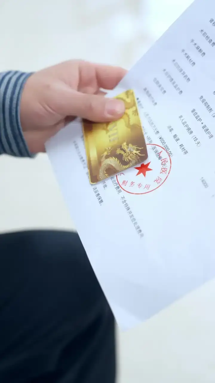 Episodio 5 de El donante de esperma equivocado, el matrimonio correcto