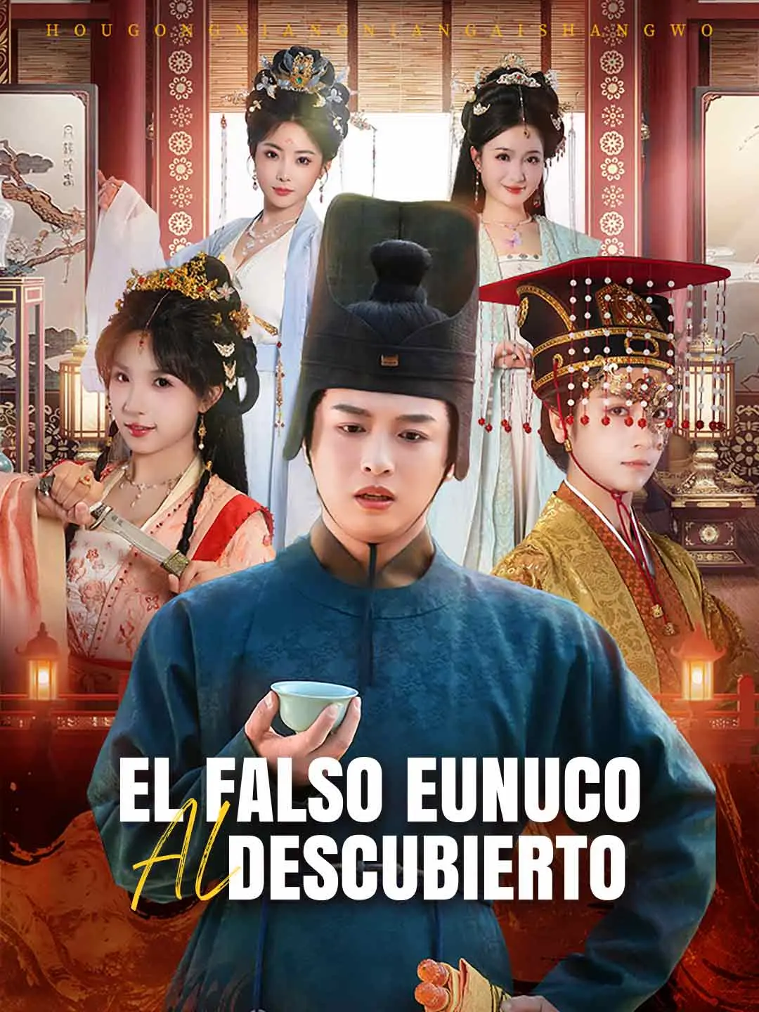 Portada de la miniserie El falso eunuco al descubierto