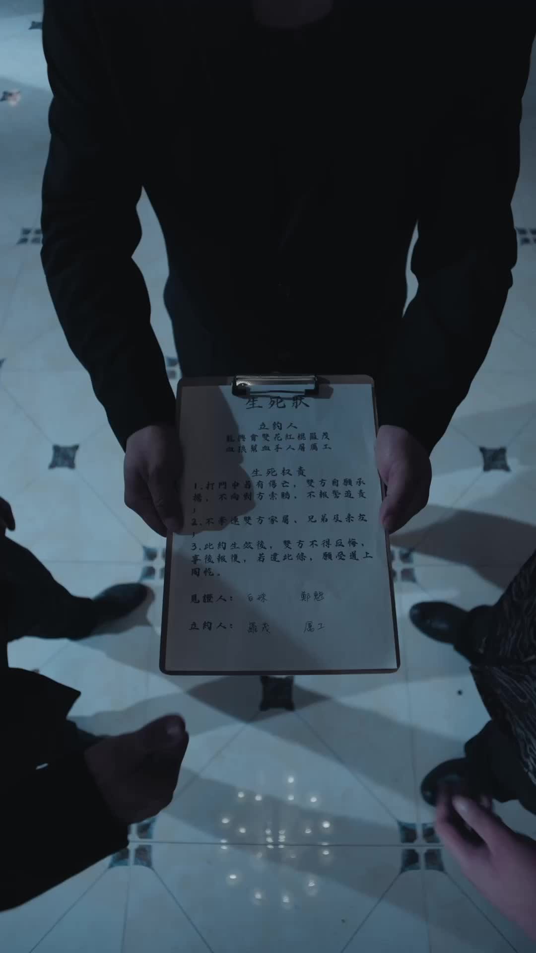 Episodio 7 de El funeral que creó a un jefe