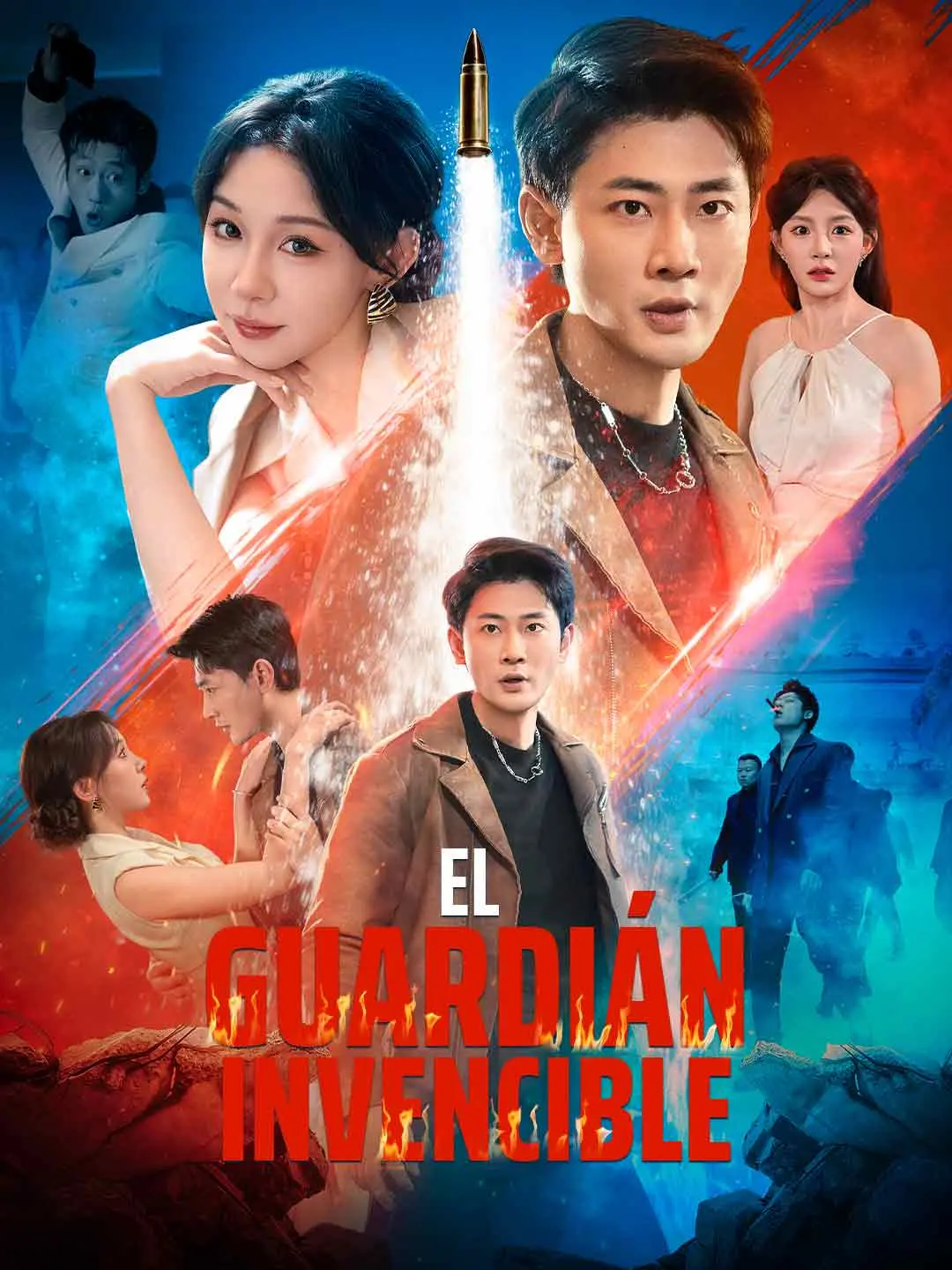 Portada de la miniserie El guardián invencible