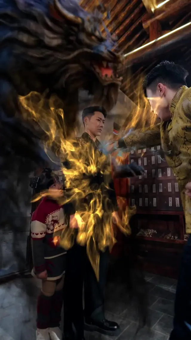 Episodio 13 de El heredero ascendente