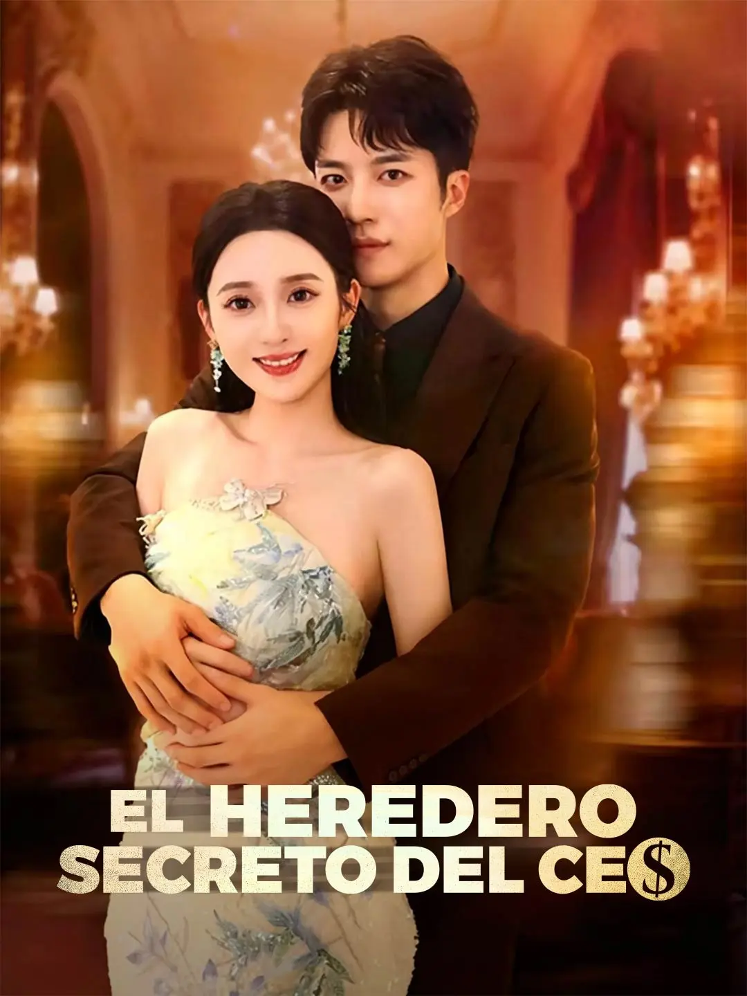 Portada de la miniserie El heredero secreto del CEO