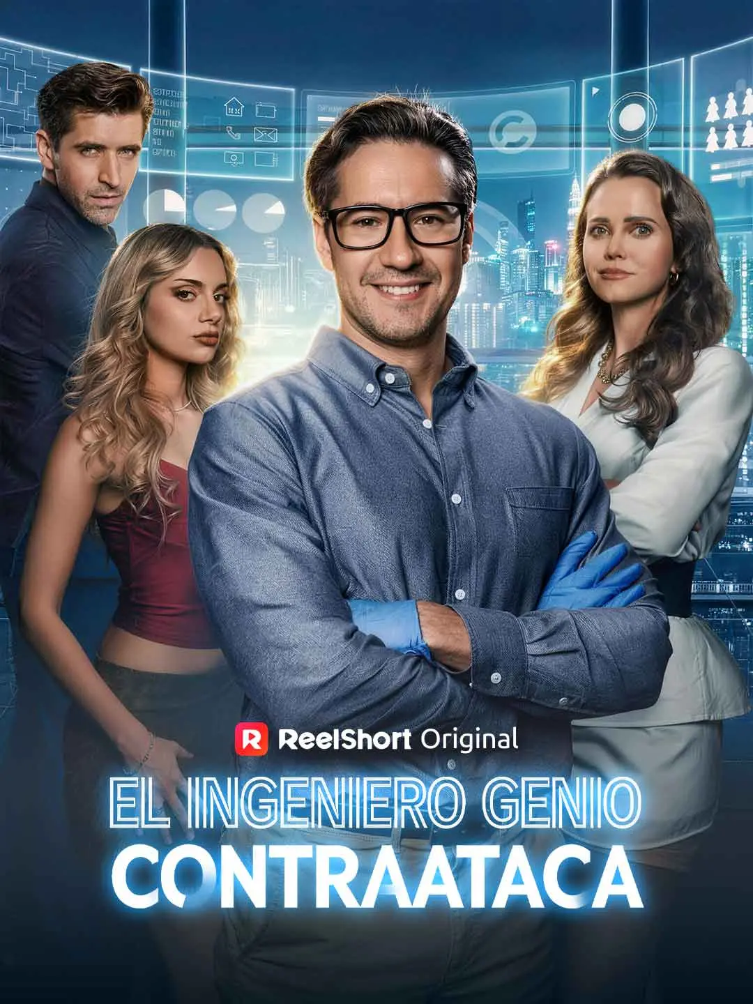 Portada de la miniserie El ingeniero genio contraataca