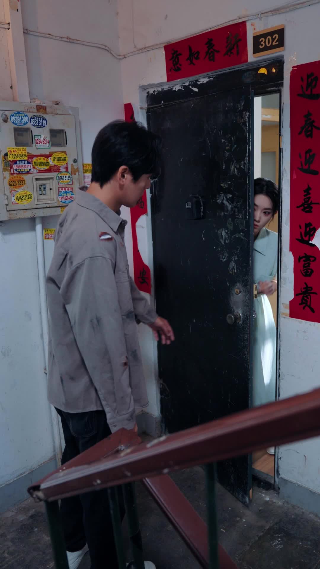 Episodio 2 de El inmortal caído: la promesa a su esposa muda