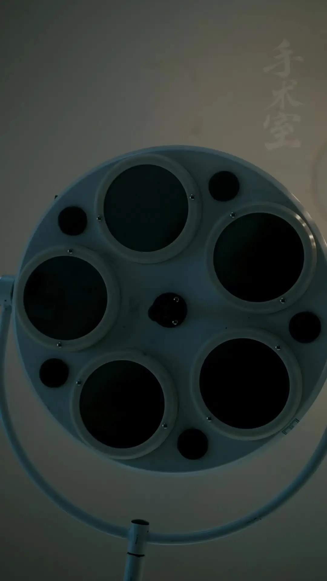 Episodio 21 de El maestro oculto