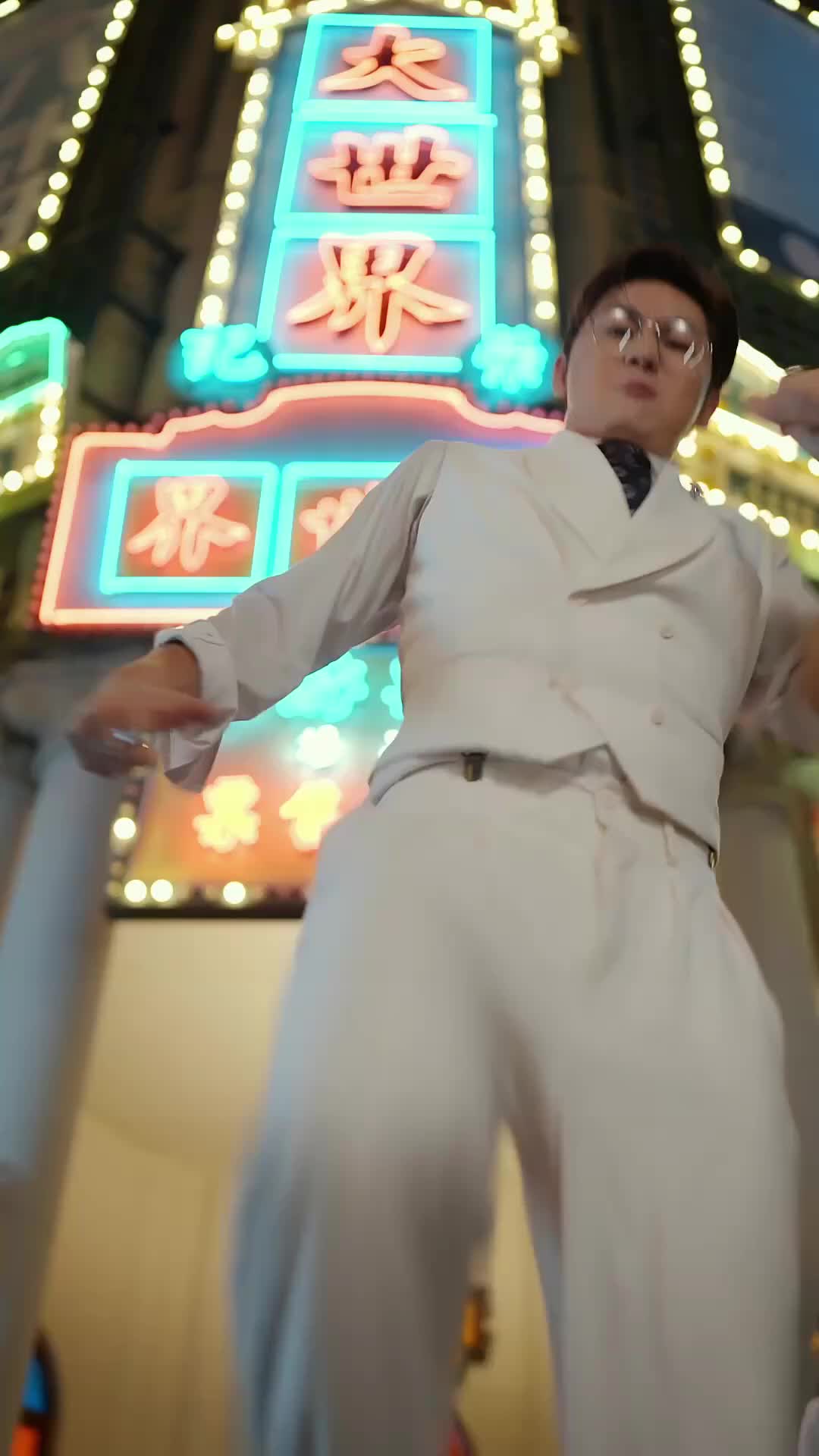Episodio 5 de El maestro oculto