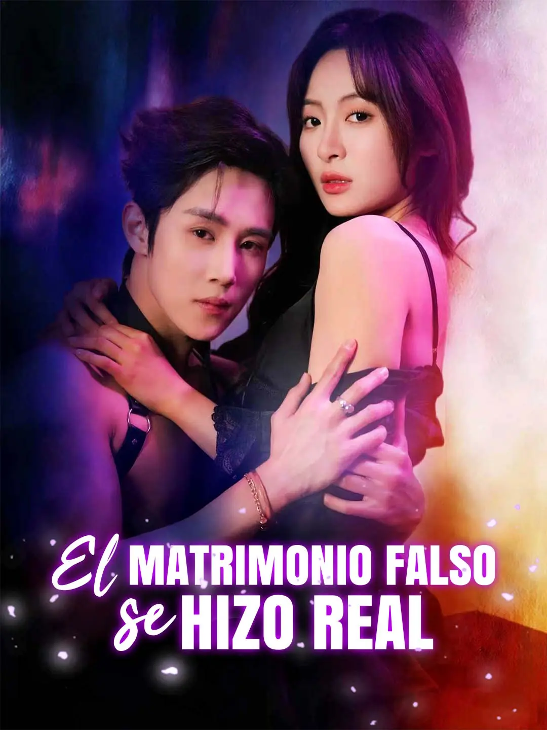 Portada de la miniserie El matrimonio falso se hizo real