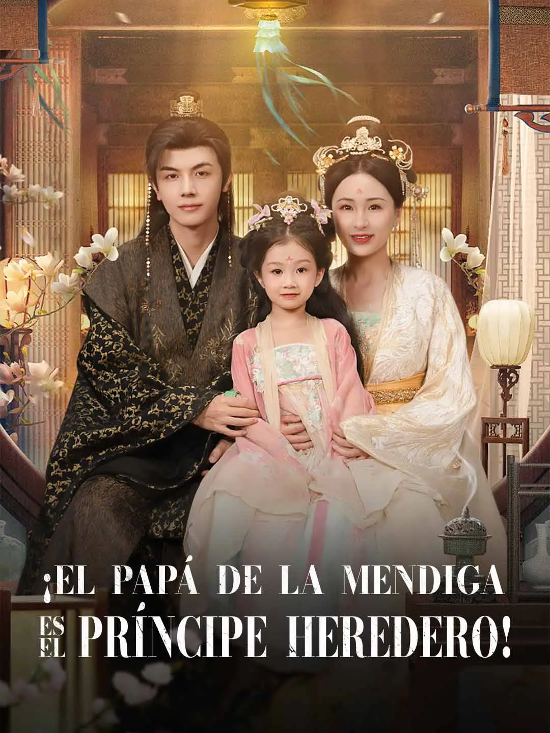 Portada de la miniserie ¡El papá de la mendiga es el príncipe heredero!