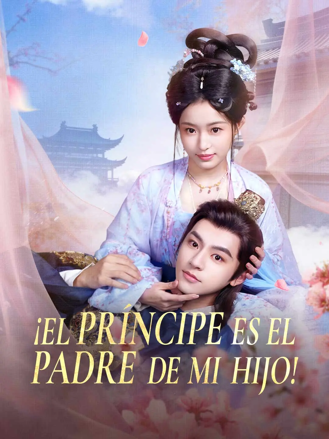 Capa da minissérie ¡El príncipe es el padre de mi hijo!