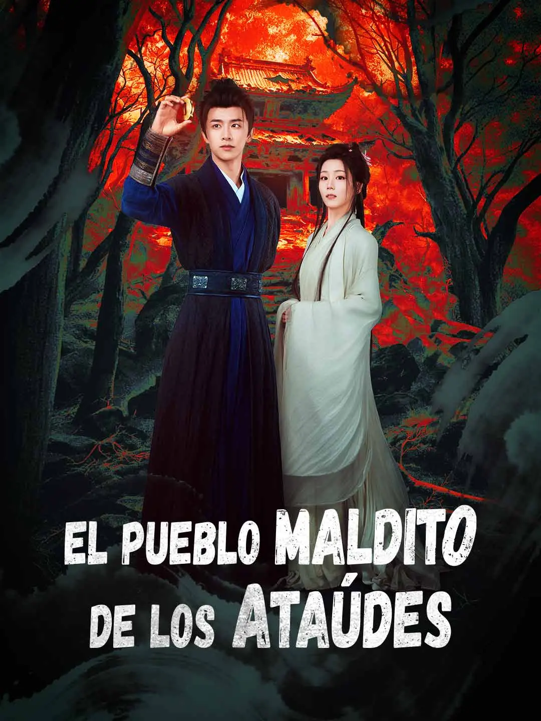 Portada de la miniserie El pueblo maldito de los ataúdes