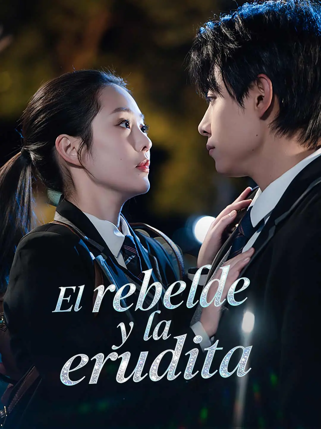 Portada de la miniserie El rebelde y la erudita