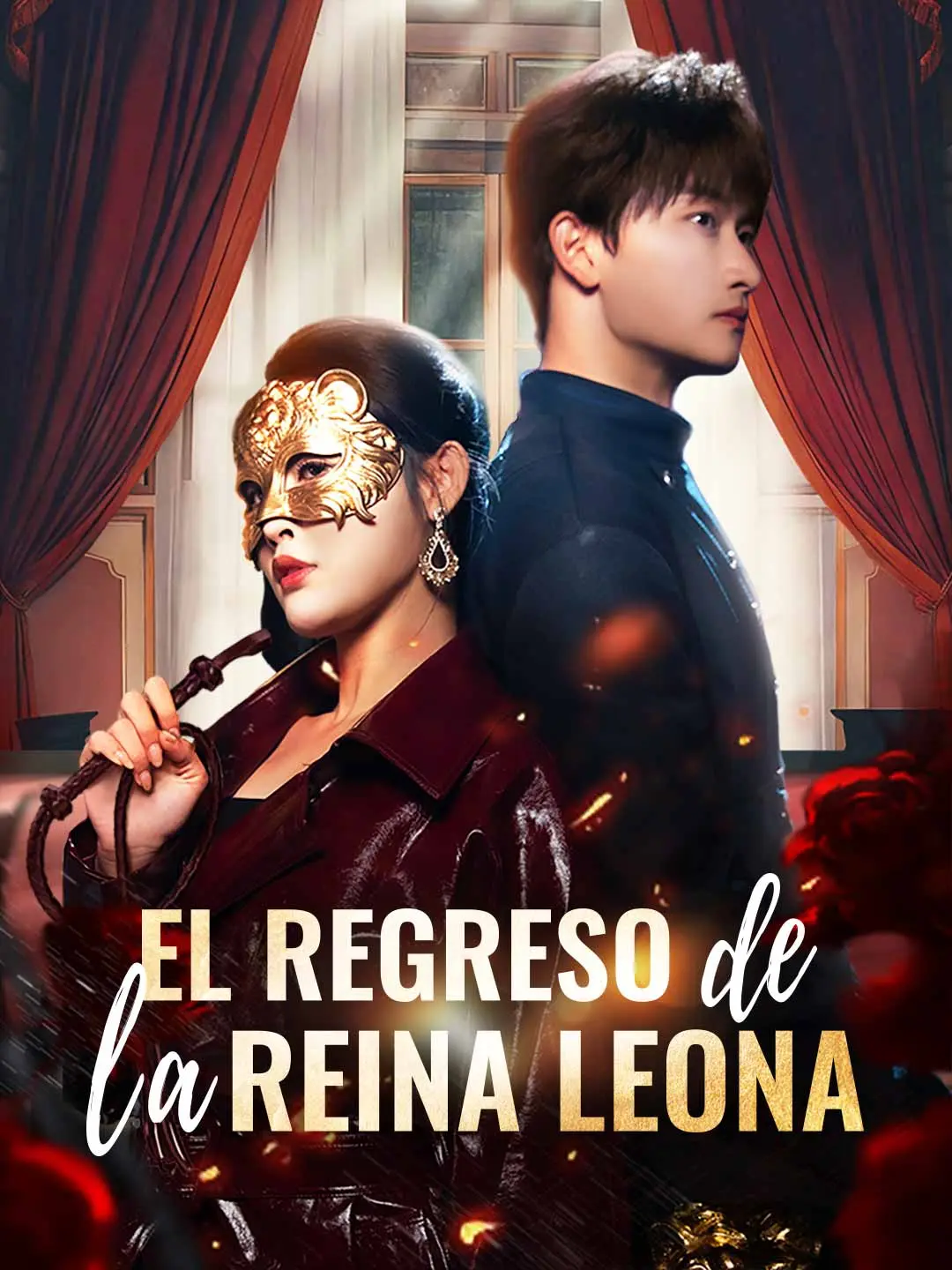 Portada de la miniserie El regreso de la reina leona