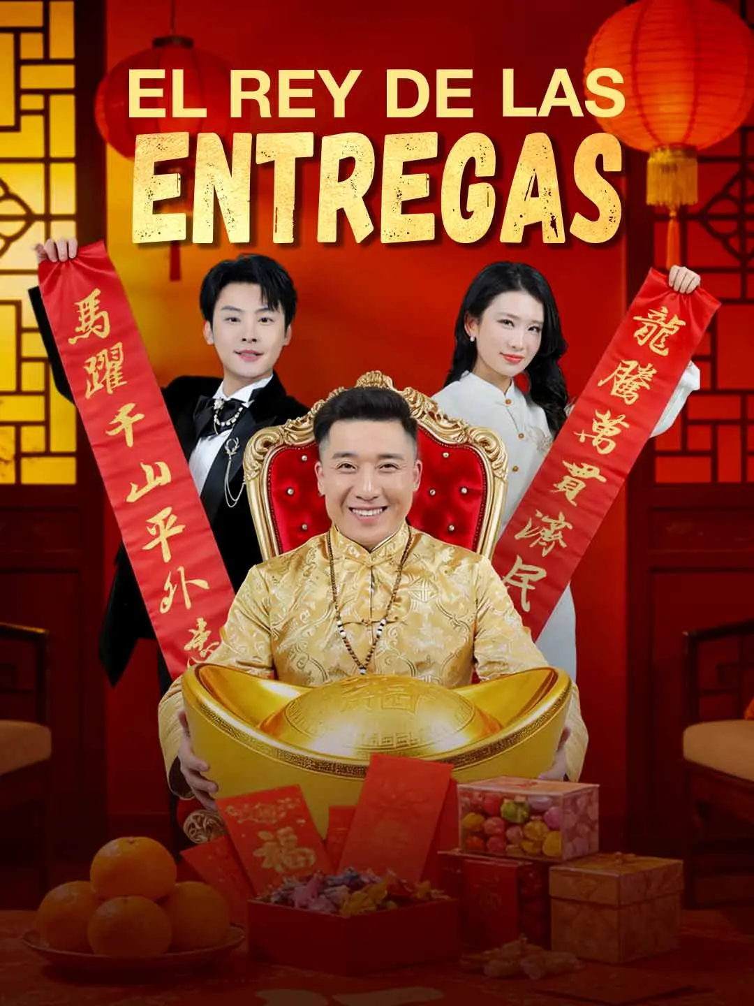 Portada de la miniserie El rey de las entregas