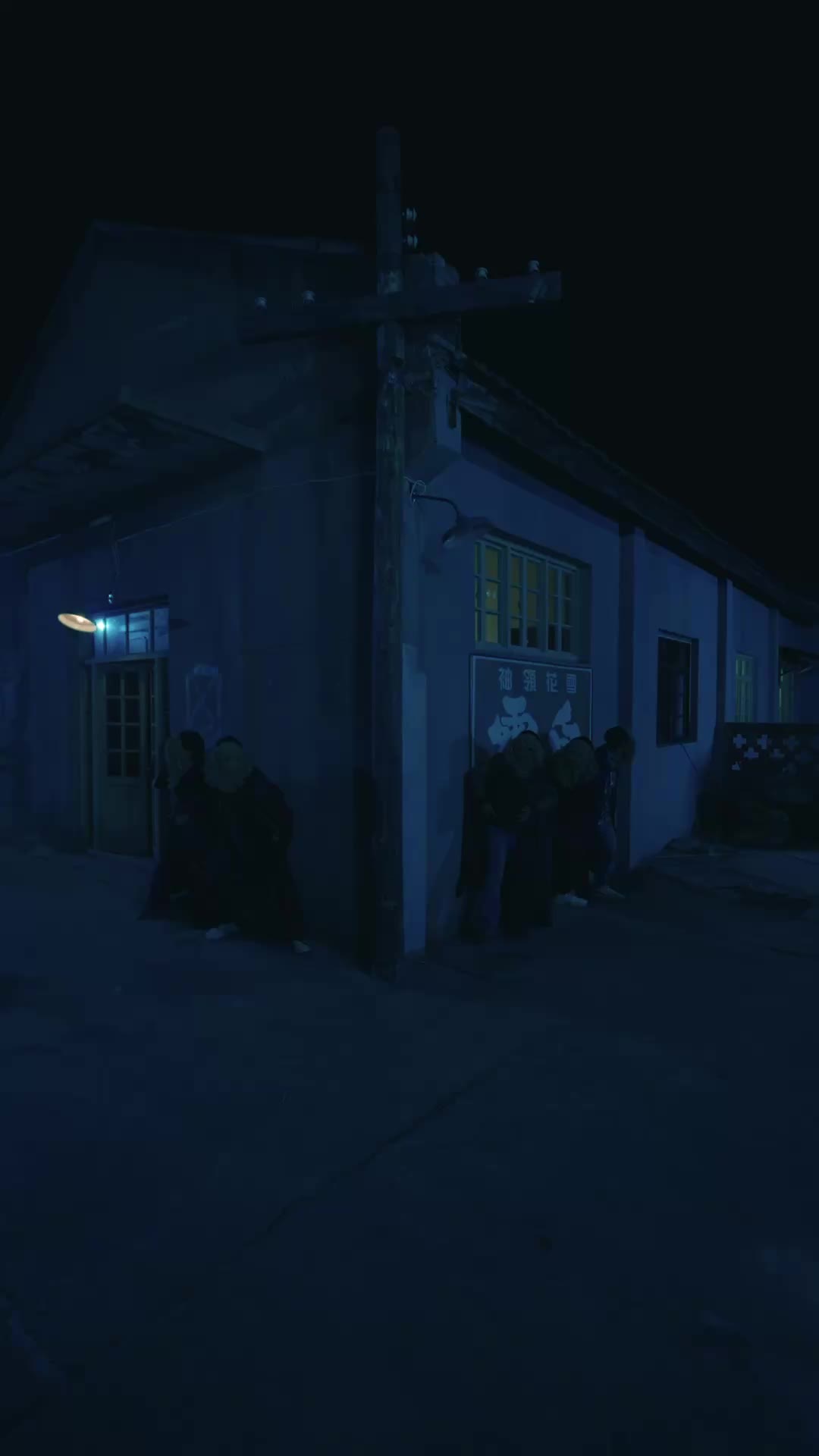 Episodio 16 de El veterano que se convirtió en héroe
