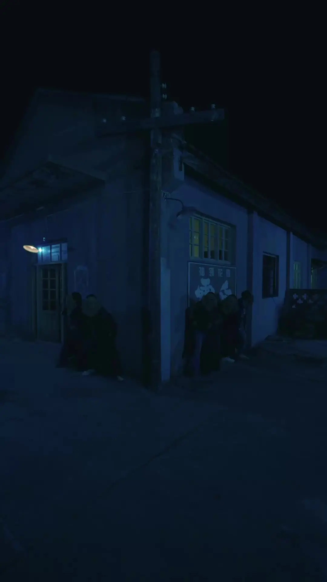 Episodio 16 de El veterano que se convirtió en héroe