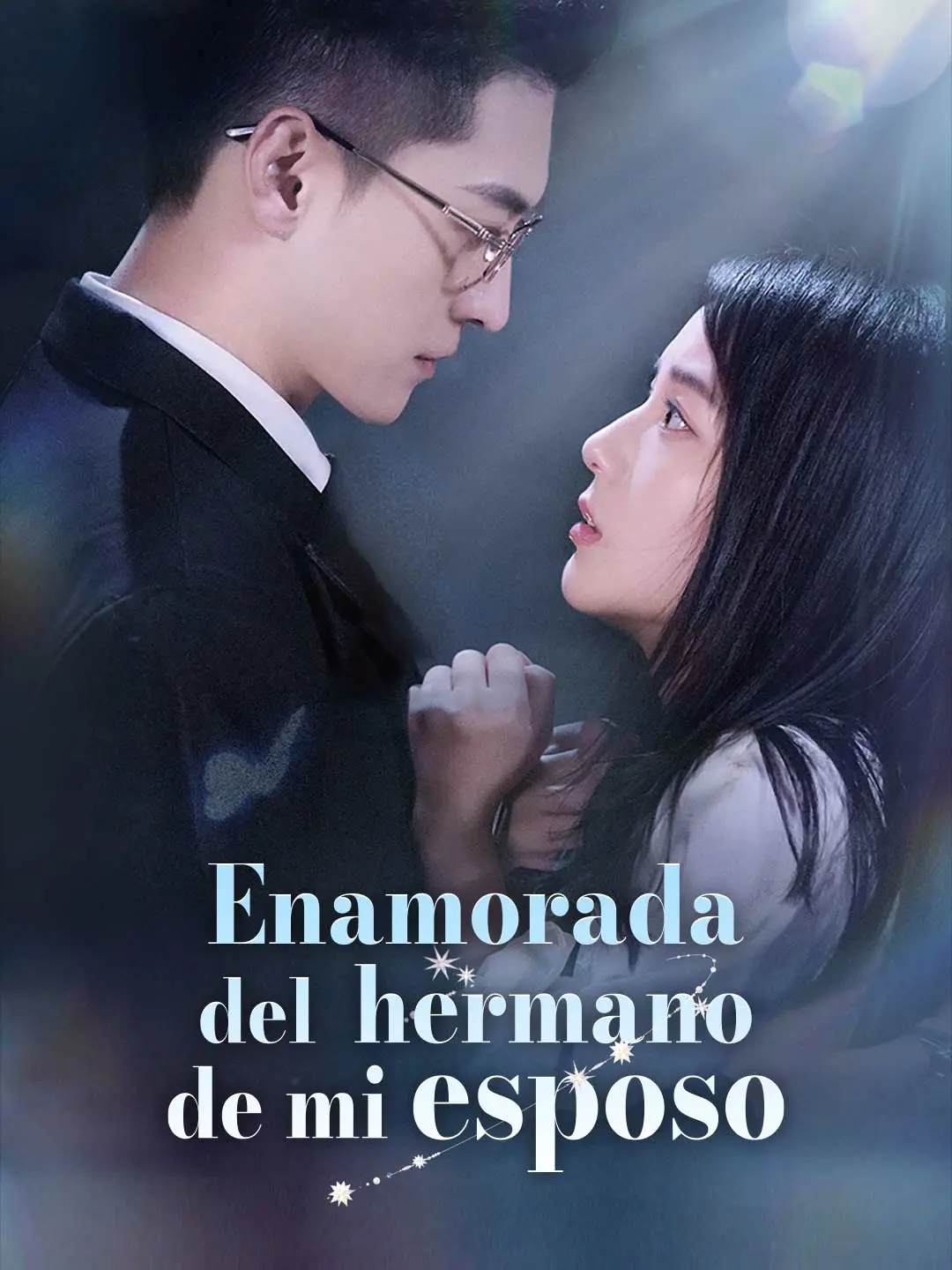 Portada de la miniserie Enamorada del hermano de mi esposo