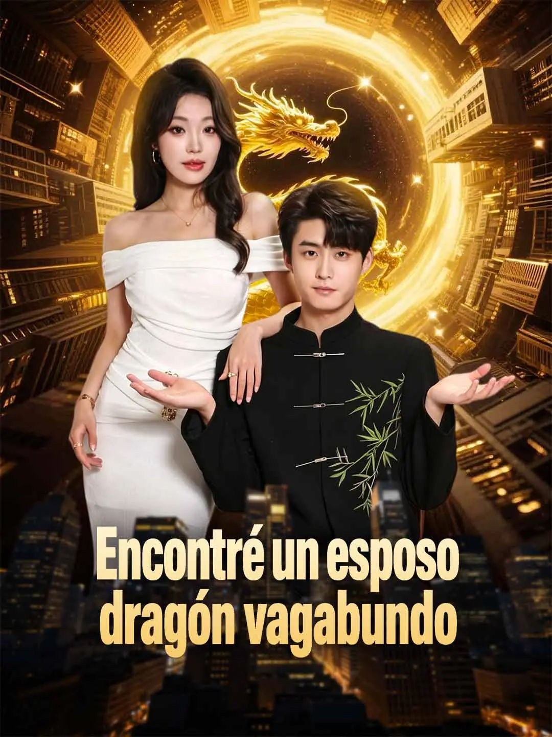 Portada de la miniserie Encontré un esposo dragón vagabundo