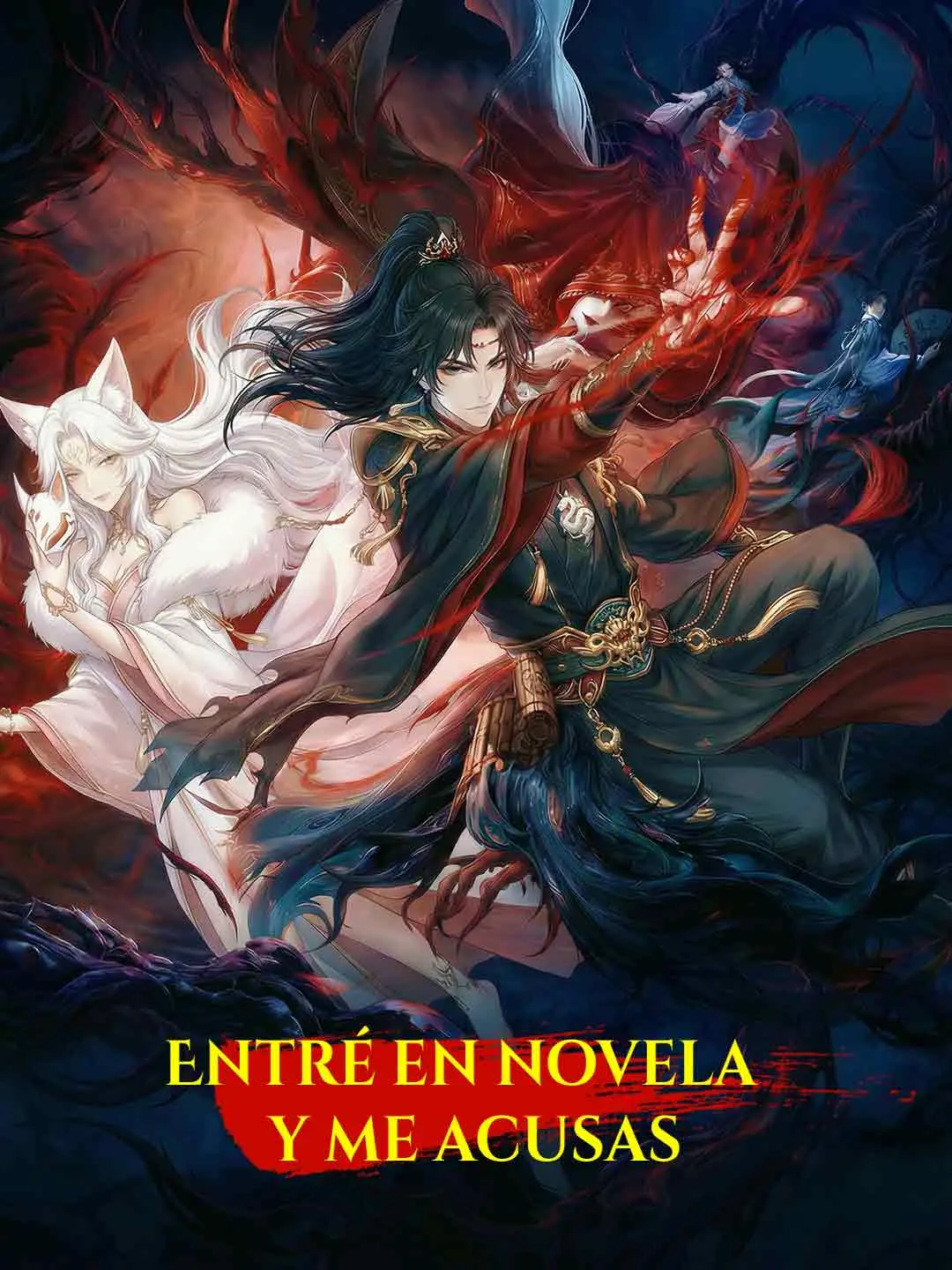 Portada de la miniserie Entré en novela y me acusas